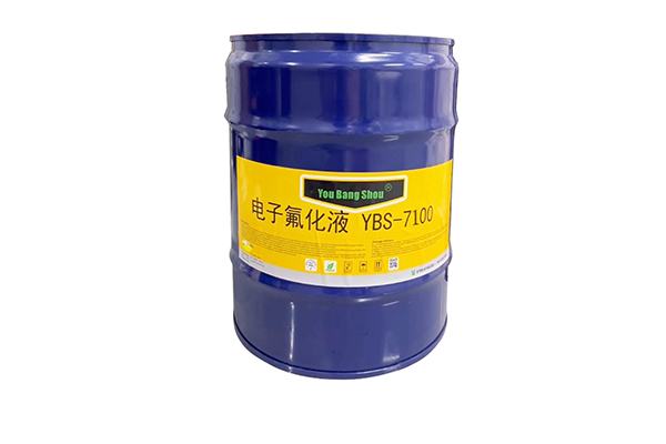 Electronic Fluoride Liquid 7200 Hydrofluoroether Semiconductor Wafer Cleaning Perflroropolyether PFPE Coolant