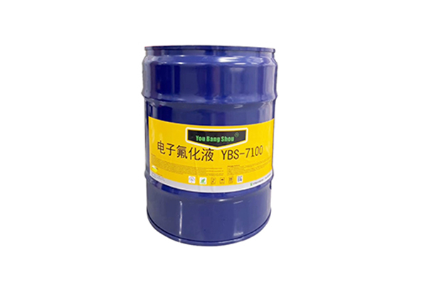 Electronic Fluoride Liquid 7200 Hydrofluoroether Semiconductor Cleaning Perflroropolyether Pfpe Coolant