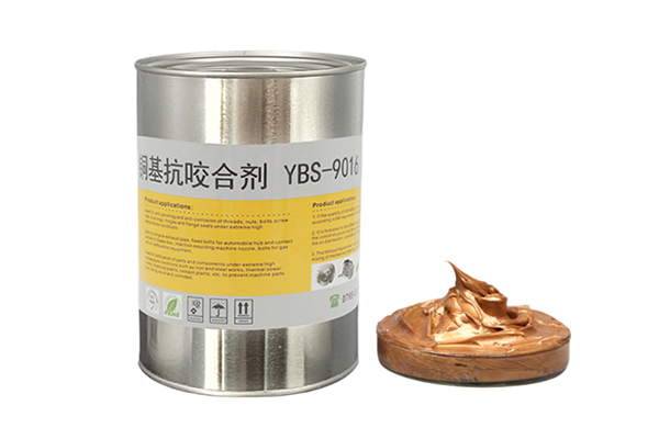 High Temperature Copper Anti-Seize Grease Compound Paste For Thread Screws